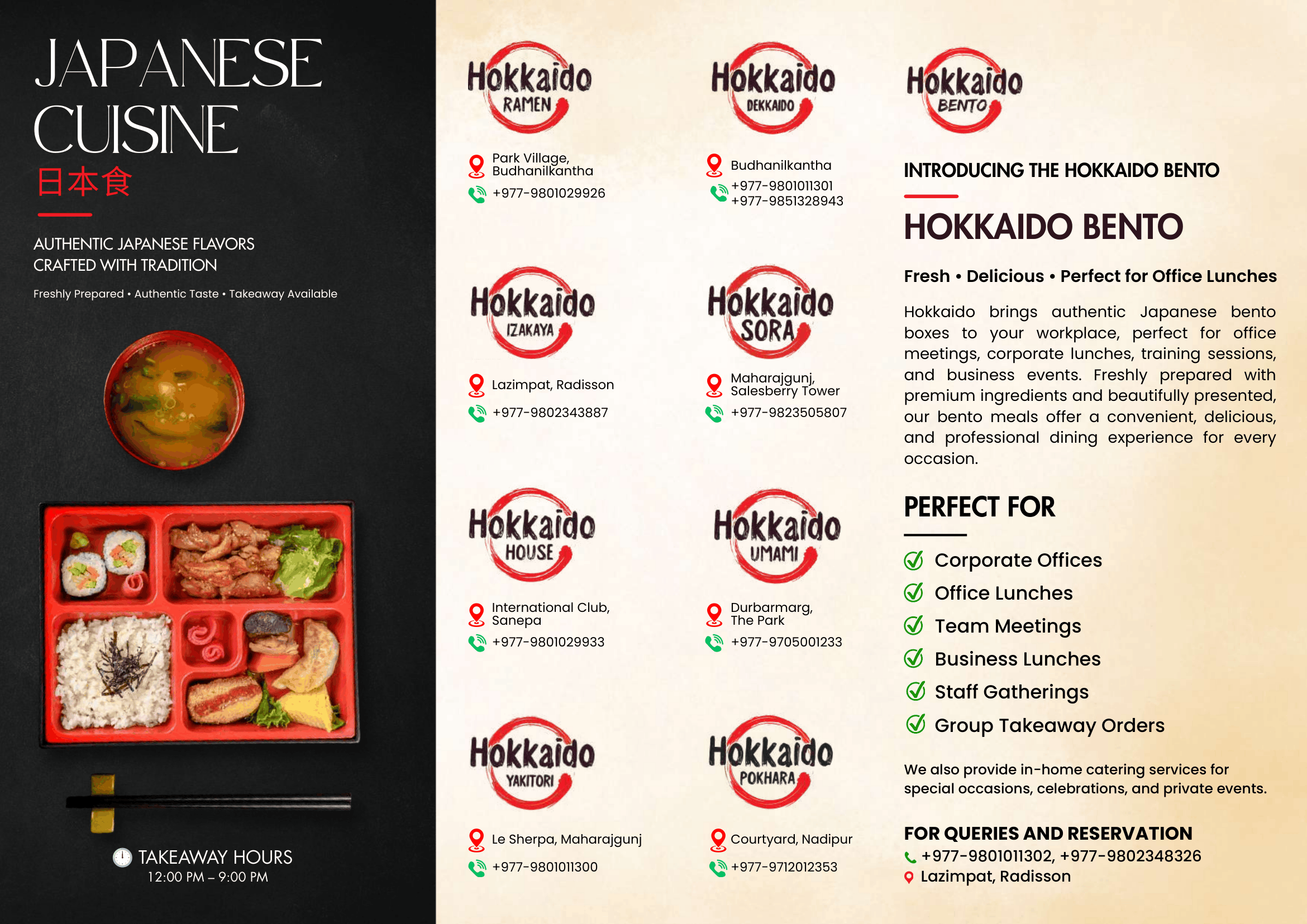 Hokkaido Nepal Business Group Launches Hokkaido Bento Project